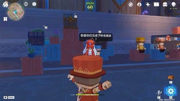 《原神》4.8星軌王城鐘擺巷挑戰賽解謎攻略