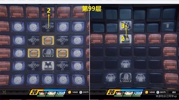 《絕區零》無底深淵通關99層方法及獎勵一覽