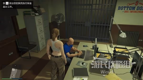 《GTAOL》2024夏日DLC保金辦公室資產解析