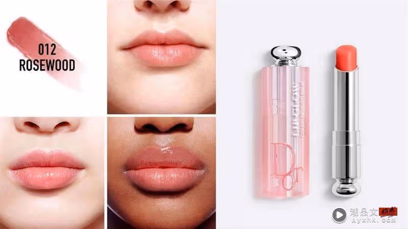 Beauty潮品文/10款網評「2024專櫃有色潤唇膏」推薦!