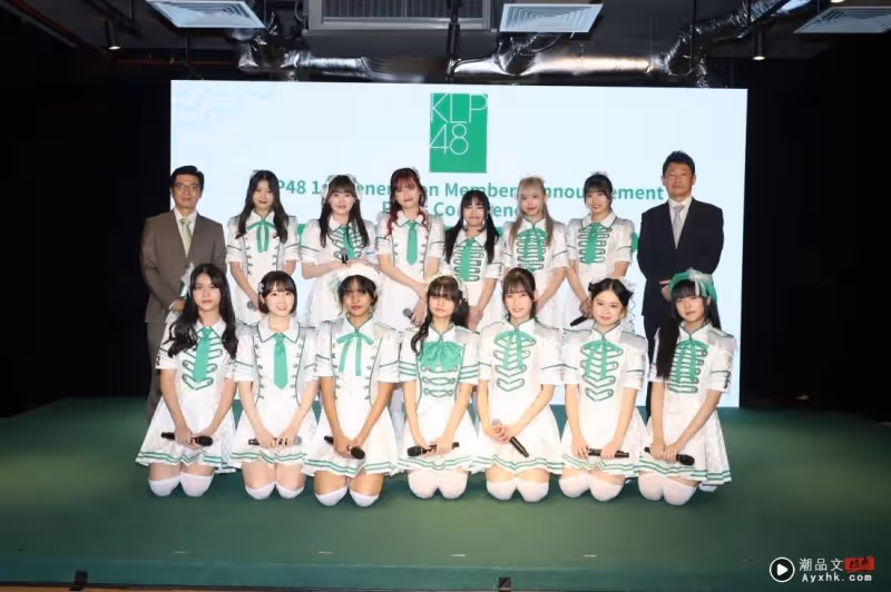 馬來西亞首個AKB48姐妹團！KLP48第一代成員誕生！