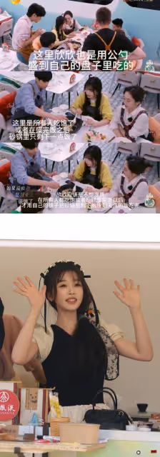 虞書欣吃飯不用公筷!嘴含筷子往鍋里夾 被網友公審