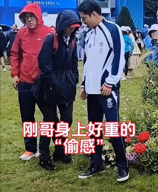 一場奧運會,讓人看明白為什麼郭晶晶在霍家的地位特殊