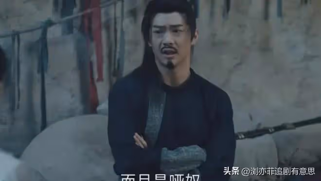 《唐朝詭事錄之西行》像是《西遊記》，我知道誰是孫悟空豬八戒了