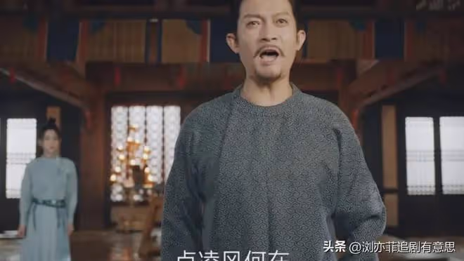 《唐朝詭事錄之西行》像是《西遊記》，我知道誰是孫悟空豬八戒了