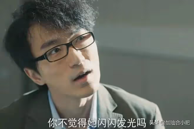 好傢夥，《赤熱》大結局，是我今年看過最「離譜」結局
