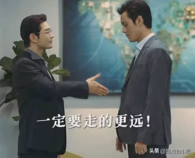 好傢夥，《赤熱》大結局，是我今年看過最「離譜」結局