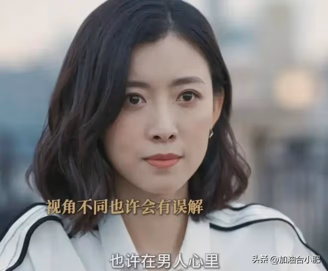 好傢夥，《赤熱》大結局，是我今年看過最「離譜」結局