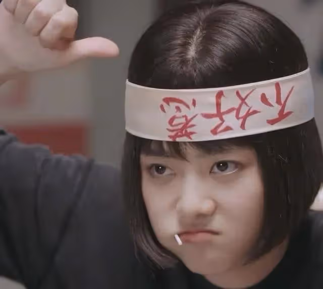 出道15年不溫不火,30歲卻成為當紅頂流,譚松韻到底經歷了什麼?