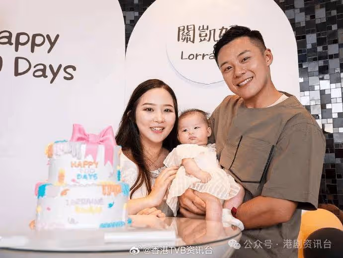 恭喜恭喜!TVB上位小生儁兒子出世湊夠「好」字