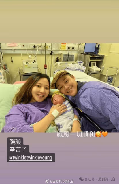 恭喜恭喜!TVB上位小生儁兒子出世湊夠「好」字