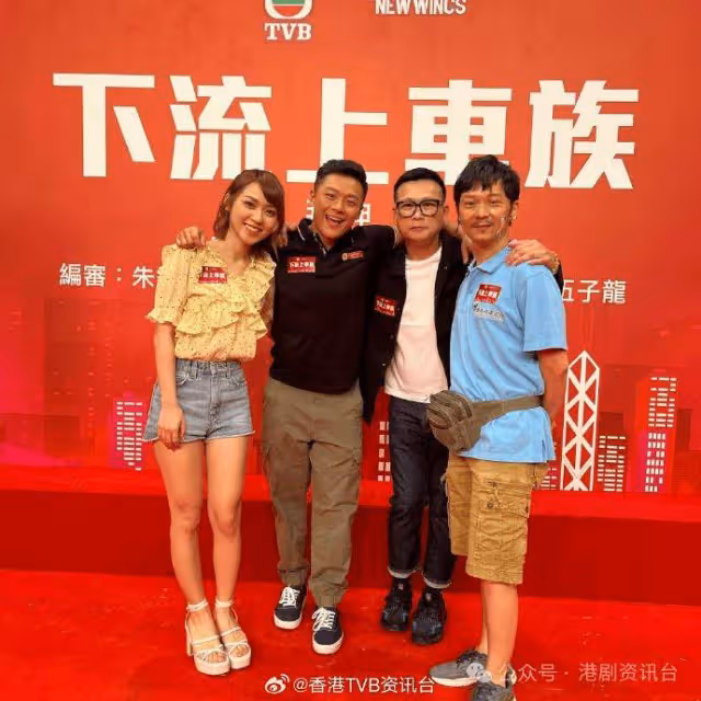 恭喜恭喜!TVB上位小生儁兒子出世湊夠「好」字