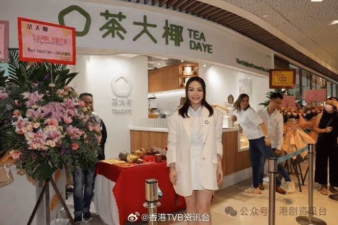 JW再開第3間茶飲店學習更多!感情事順其自然兼變低調