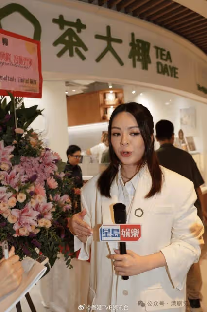 JW再開第3間茶飲店學習更多!感情事順其自然兼變低調