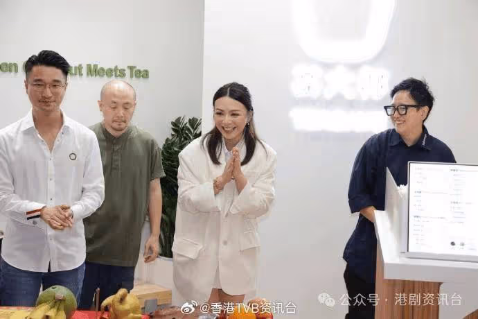 JW再開第3間茶飲店學習更多！感情事順其自然兼變低調