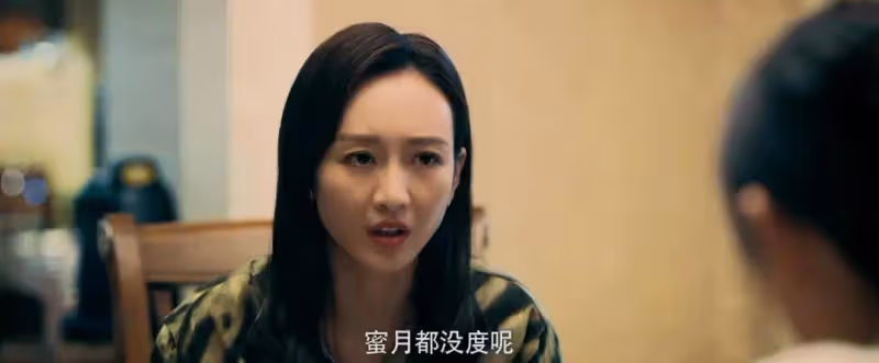 《赤熱》大結局:劉涵猝死,黎東升張海潮絕交,米蘭達終食惡果
