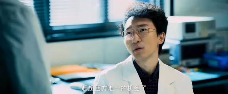 《赤熱》大結局:劉涵猝死,黎東升張海潮絕交,米蘭達終食惡果