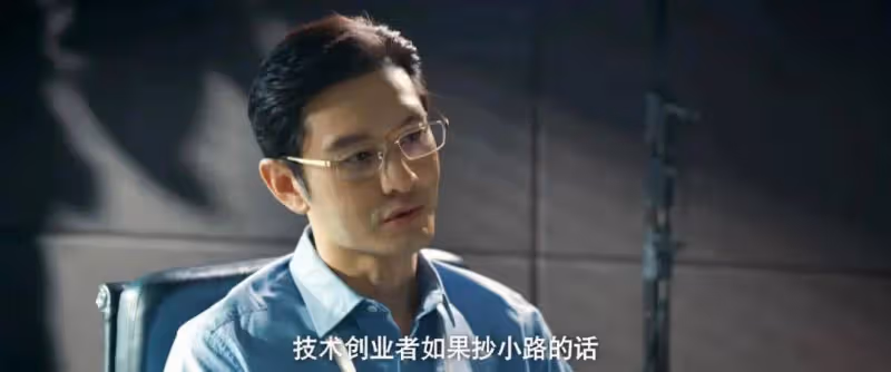 《赤熱》大結局:劉涵猝死,黎東升張海潮絕交,米蘭達終食惡果