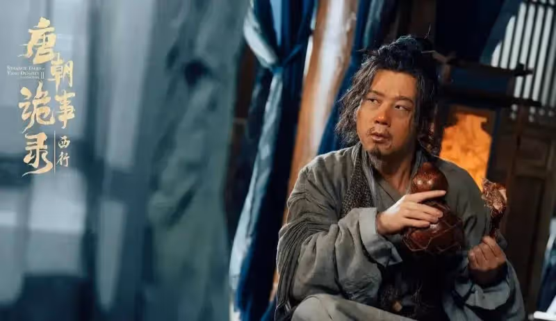 《唐朝詭事錄之西行》:原來,這才是舞女青溪失蹤的真相