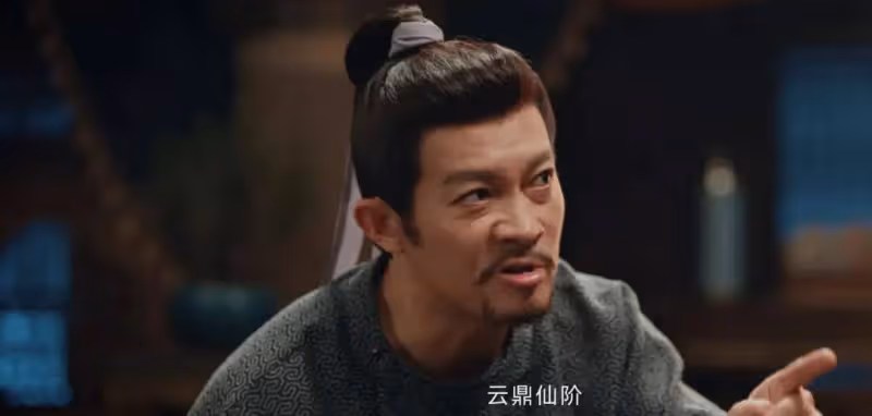《唐朝詭事錄之西行》:原來,這才是舞女青溪失蹤的真相