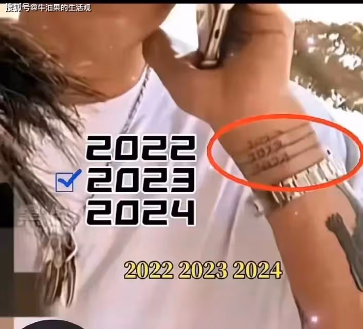 大S帶兒女現身韓國,無懼丑照曬文身反擊,斷崖式衰老引熱議