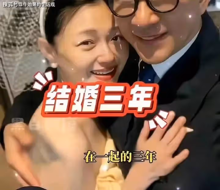 大S帶兒女現身韓國,無懼丑照曬文身反擊,斷崖式衰老引熱議