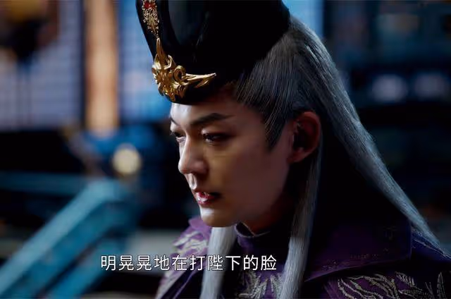 《少年白馬醉春風》直到李長生放過太安帝,才發現,他忌憚謝之則