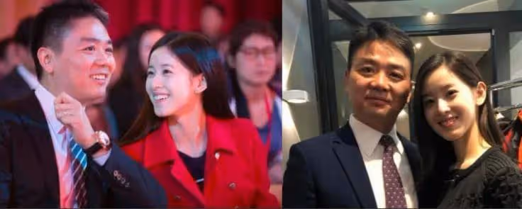 一張照片，徹底戳穿了章澤天的「精明」：難怪她30歲就身家600億