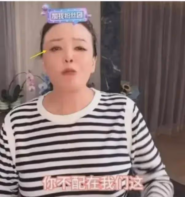從「體面離婚」到「互扯遮羞布」:S姐的情感旋風,誰才是真正的贏家?