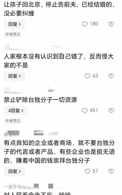 大S罕見發聲:護外甥女心切,力挺小S女兒許紹恩,再給一次機會!