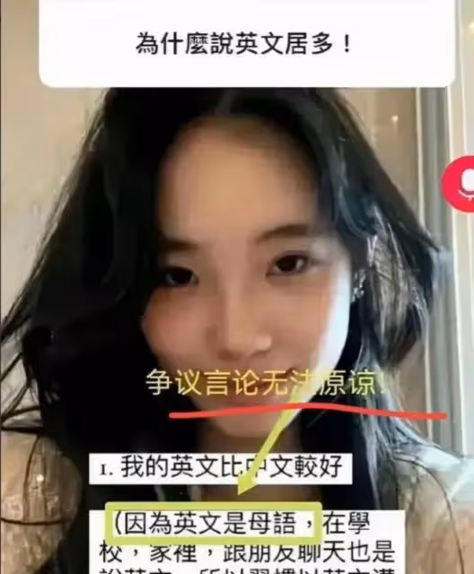 大S罕見發聲:護外甥女心切,力挺小S女兒許紹恩,再給一次機會!