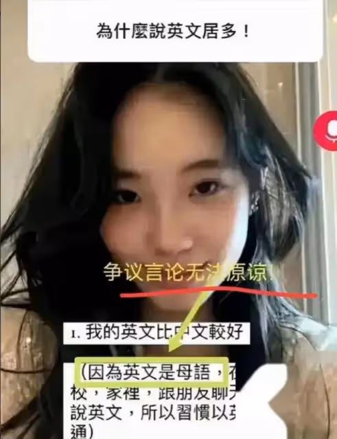 大S罕見發聲：護外甥女心切，力挺小S女兒許紹恩，再給一次機會！