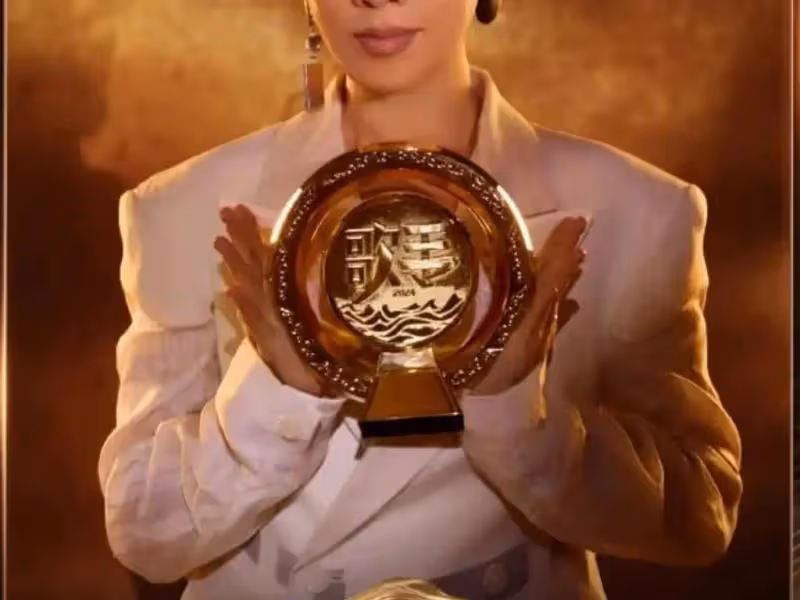 《歌手2024》總決賽：高開低走！真是臉都不要了！但，那英演得真挺好的！