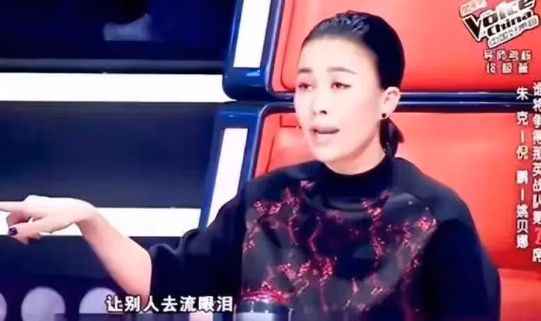 《歌手2024》總決賽：高開低走！真是臉都不要了！但，那英演得真挺好的！