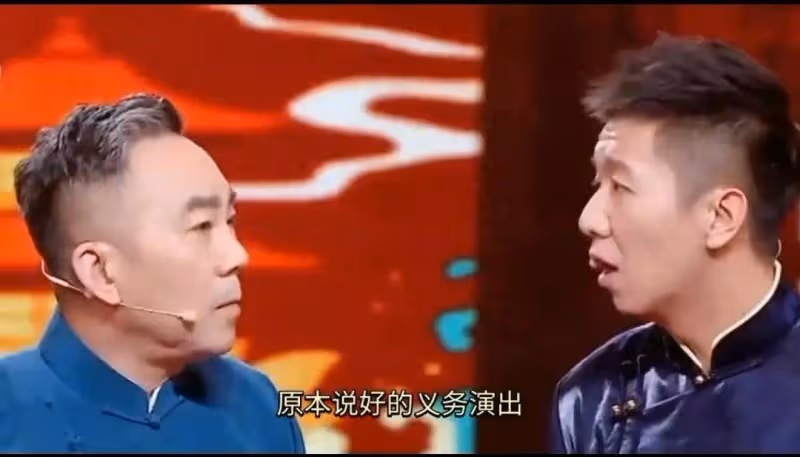 侯耀華徒弟謝雷殺瘋了！直播間再曝楊議猛料：疑嘲諷楊議拋棄妻子