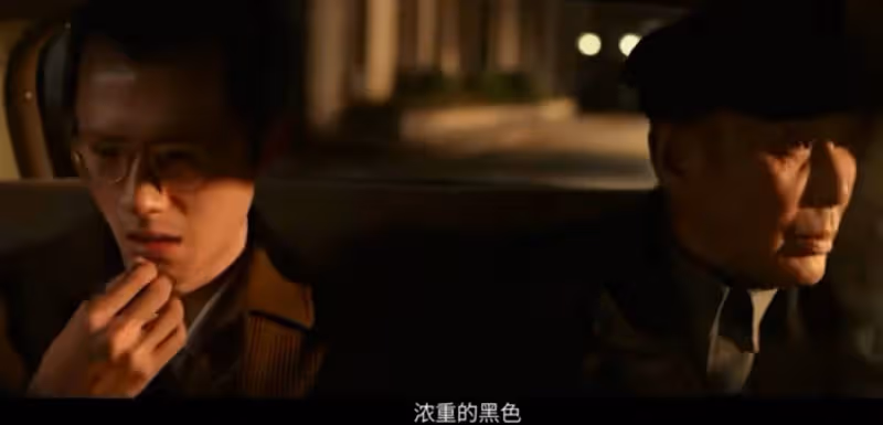 徹底「毀容」後,他翻盤了