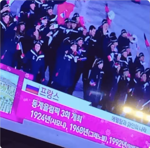 韓國國旗又掛錯了!韓國網友:找到原因了