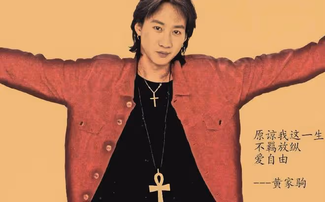 「客死他鄉」的4位明星,多位熟悉面孔,死在國外太可惜!