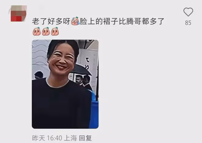 賈玲現身巴黎奧運會,卻惹來一眾嘲諷,瘦了的賈玲為什麼被討厭了