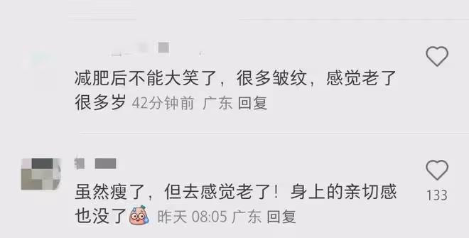 賈玲現身巴黎奧運會,卻惹來一眾嘲諷,瘦了的賈玲為什麼被討厭了