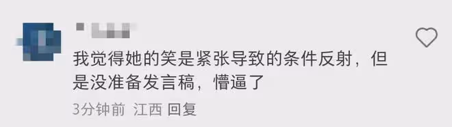賈玲現身巴黎奧運會,卻惹來一眾嘲諷,瘦了的賈玲為什麼被討厭了