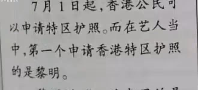 孫紅雷否認移民澳洲。那些移民海外的明星,都過得怎麼樣了?