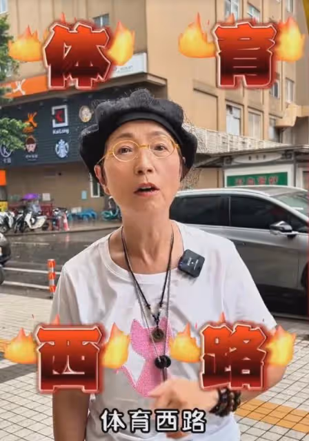 孫紅雷否認移民澳洲。那些移民海外的明星,都過得怎麼樣了?