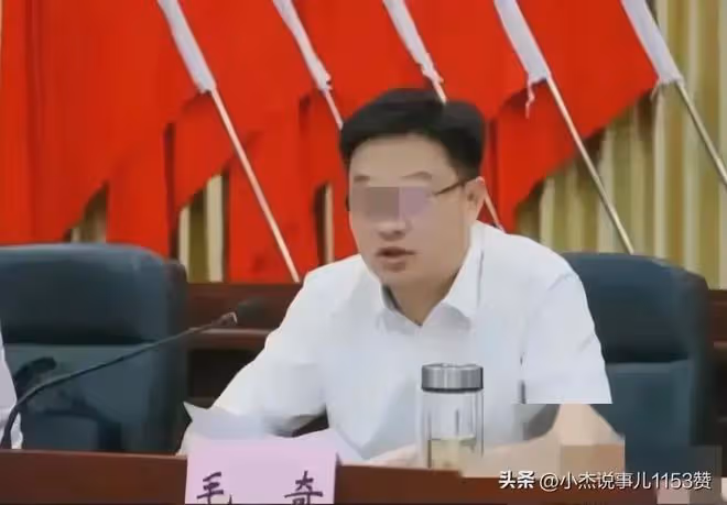 錄音曝光!李佩霞的"底褲"都快被扒光了?而扒光的不是毛奇?