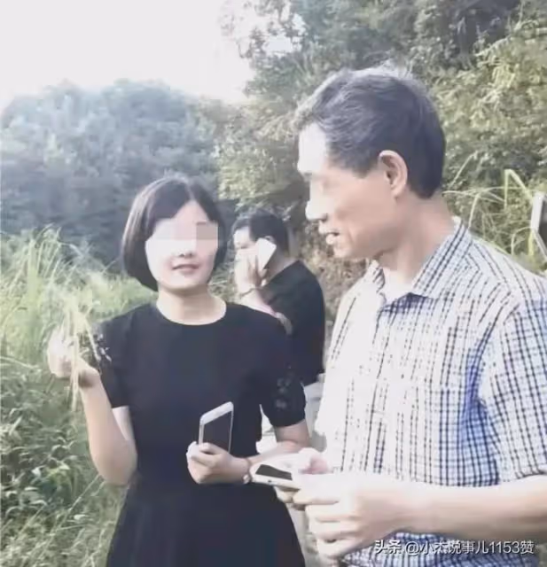 佩霞事件第三段錄音(在毛奇辦公室內遭受性侵)之疑點深度分析
