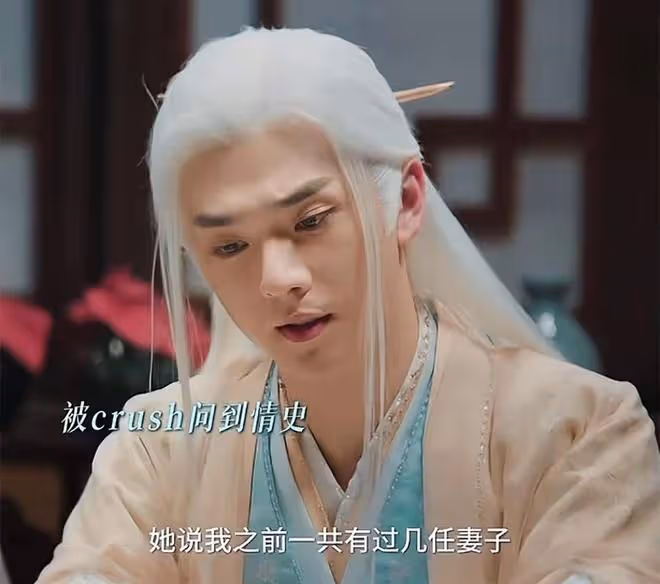 《少年白馬醉春風》李長生到死不知,莫衣能長生,和大椿功有關