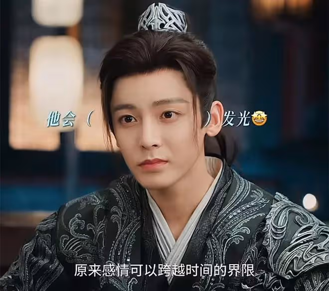 《少年白馬醉春風》李長生到死不知,莫衣能長生,和大椿功有關