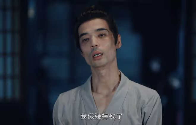 《唐詭2》雲鼎仙階背後是楊內侍？皇甫壇是老闆，黔夫是兇手之一