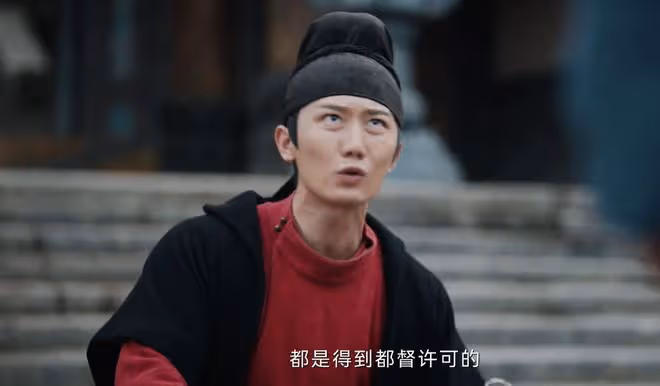 《唐詭2》雲鼎仙階背後是楊內侍?皇甫壇是老闆,黔夫是兇手之一