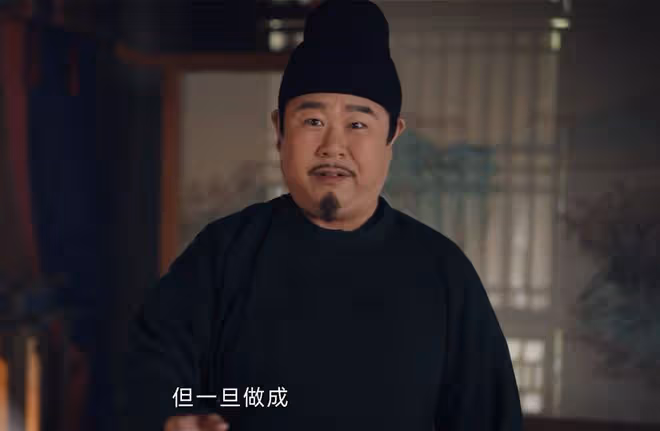 《唐詭2》雲鼎仙階背後是楊內侍?皇甫壇是老闆,黔夫是兇手之一